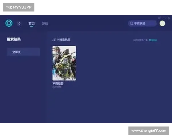 《解决英雄联盟崩溃问题的五种有效方法轻松修复游戏崩溃》 《解决英雄联盟崩溃问题的五种有效方法轻松修复游戏崩溃》