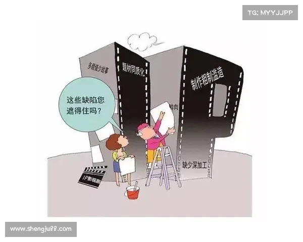 成功改编文化IP的五个关键因素及其实践意义分析 成功改编文化IP的五个关键因素及其实践意义分析