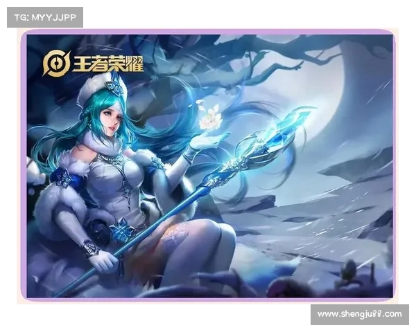 王昭君皮肤搭配技巧与时尚指南 探索完美搭配打造独特魅力 王昭君皮肤搭配技巧与时尚指南 探索完美搭配打造独特魅力