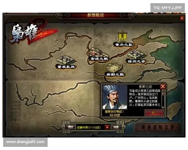征服侠客风云传大地图挑战攻略技巧全解析从零到英雄的战术心得 征服侠客风云传大地图挑战攻略技巧全解析从零到英雄的战术心得