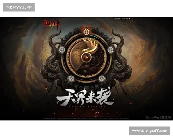 斗战神羊仙真身揭秘 揭开五大传说背后的真实面纱 斗战神羊仙真身揭秘 揭开五大传说背后的真实面纱