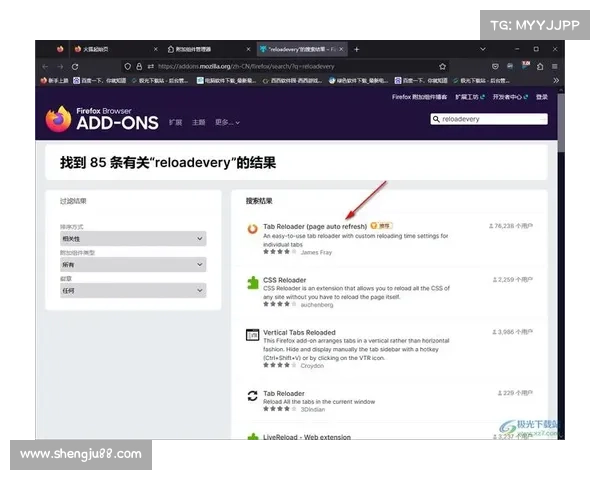 火狐浏览器最新功能大揭秘 10个实用技巧让你提升浏览体验 火狐浏览器最新功能大揭秘 10个实用技巧让你提升浏览体验