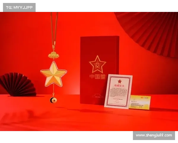 闪耀的红色徽章背后的挑战与荣誉探秘与成就的意义 闪耀的红色徽章背后的挑战与荣誉探秘与成就的意义