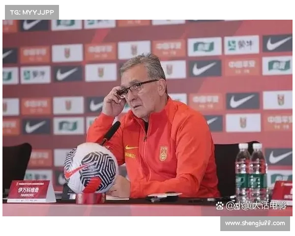 中国足球迈向亚洲一流的挑战与机遇分析及未来发展路径探讨 中国足球迈向亚洲一流的挑战与机遇分析及未来发展路径探讨