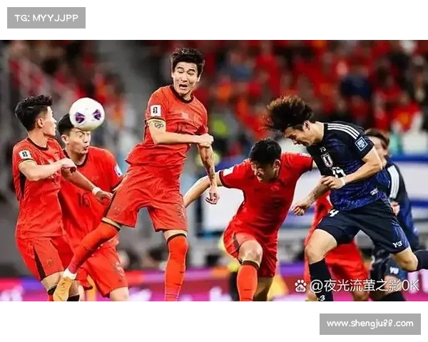 中国国足与日本的比赛时间及相关信息