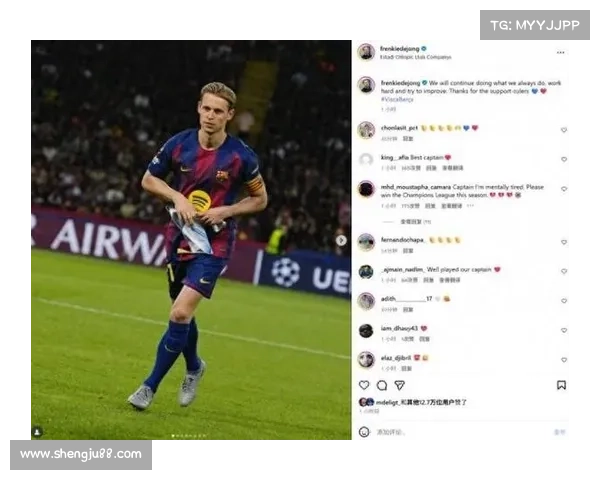 巴塞罗那球队铁杆球迷必知的五个传奇事实让你更懂这支伟大球队