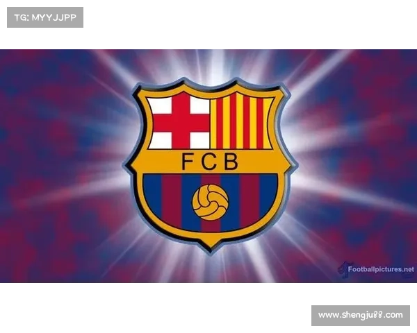 巴塞罗那队徽演变历程五个重要版本背后的文化与时代变迁